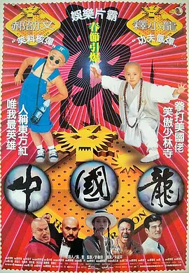 一级做a爱片就在线看